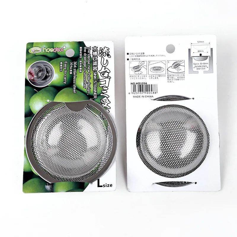 New 1pc Stainless Steel Kitchen Sink Strainer Stopper Waste Plug Sink Filter Bathroom Basin Sink Drain