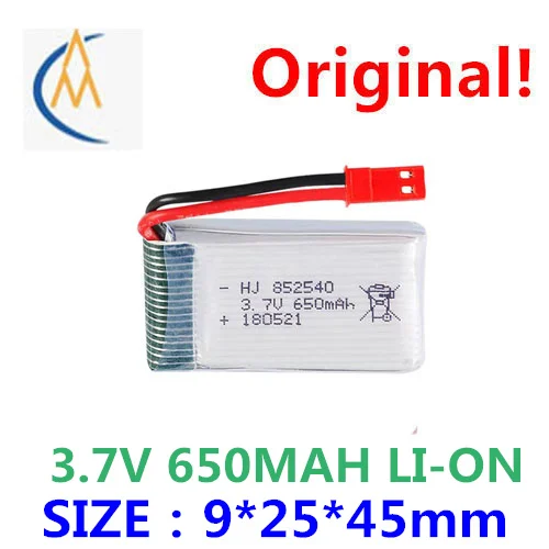 Factory pin 3.7 V 852540 650 mah lithium battery FY550 HJ818 HJ819 di 1315 spot model aircraft power toys