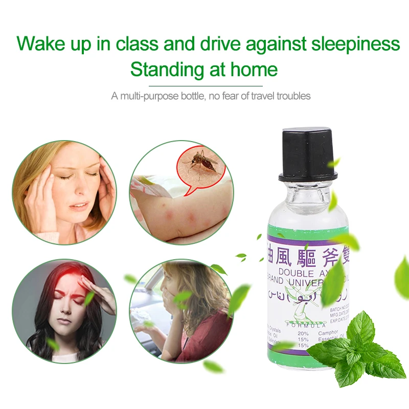 2pcs Herbal Mint Extracts Refreshing Oil For Headache Dizziness Medicinal Cooling Oil Pain Rheumatism Abdominal Pain Fengyoujing