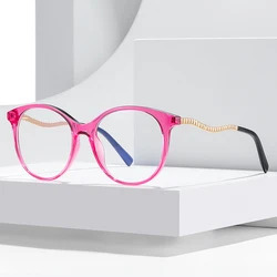 Fashion Anti Blue Light Blocking Women's Round Glasses TR90 Radiation Protection Eyeglasses Transparent Eyewear