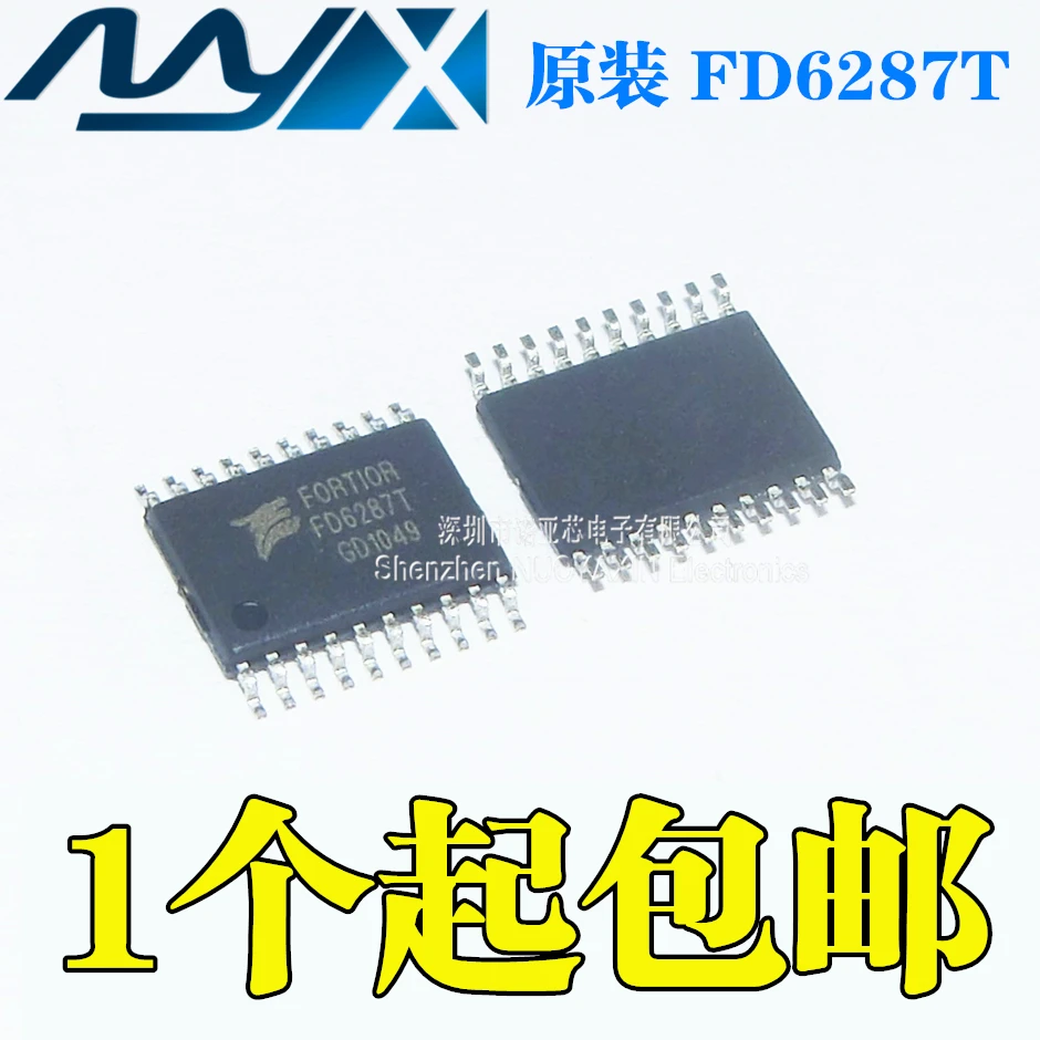 10PCS/lot FD6287T FD6287 TSSOP20 IC Chip New Original In stock