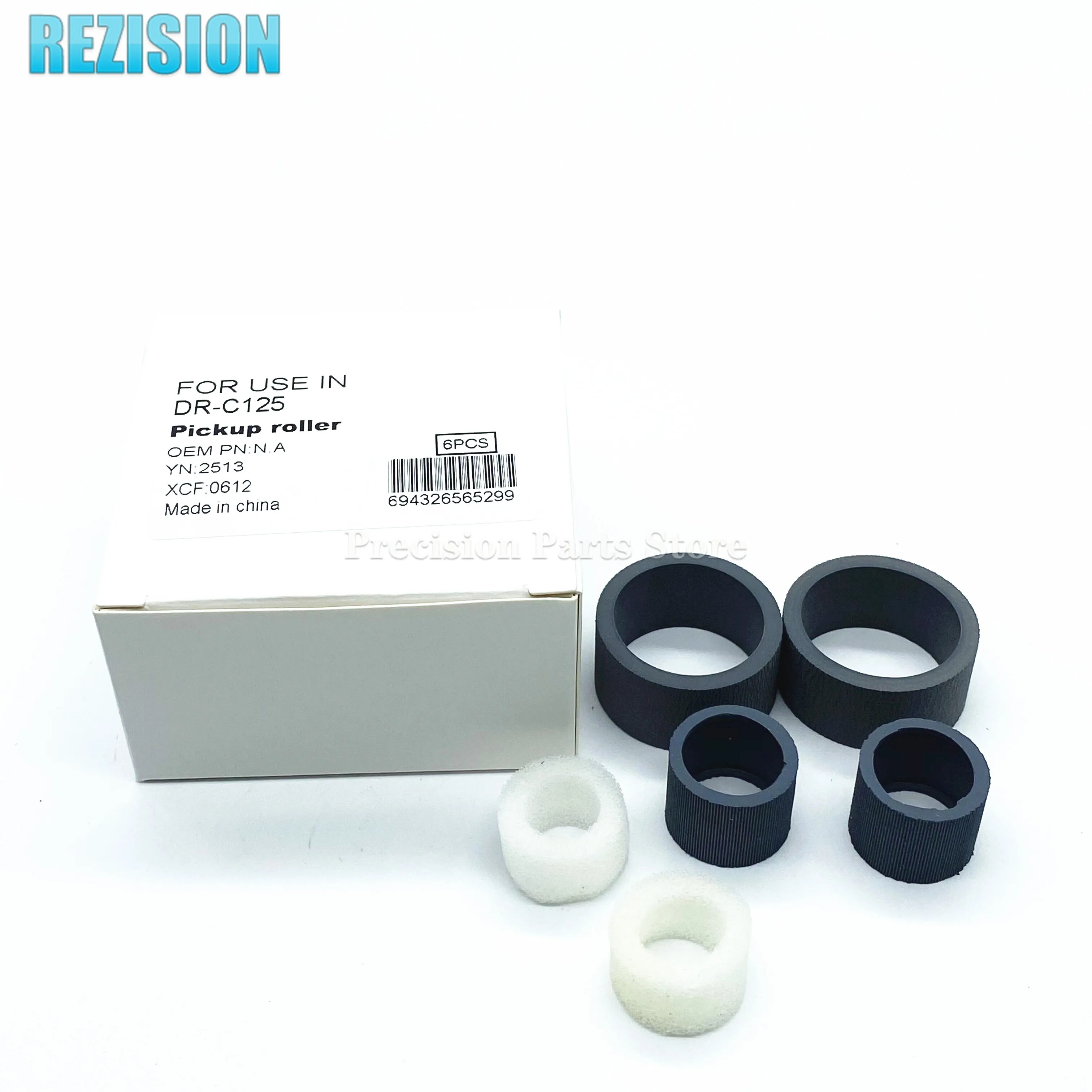 High Quality Scanner Pickup Roller Tires For Canon DR-C225  DR-C125 C225 Roller Rubber Tire Kit Printer Copier Parts