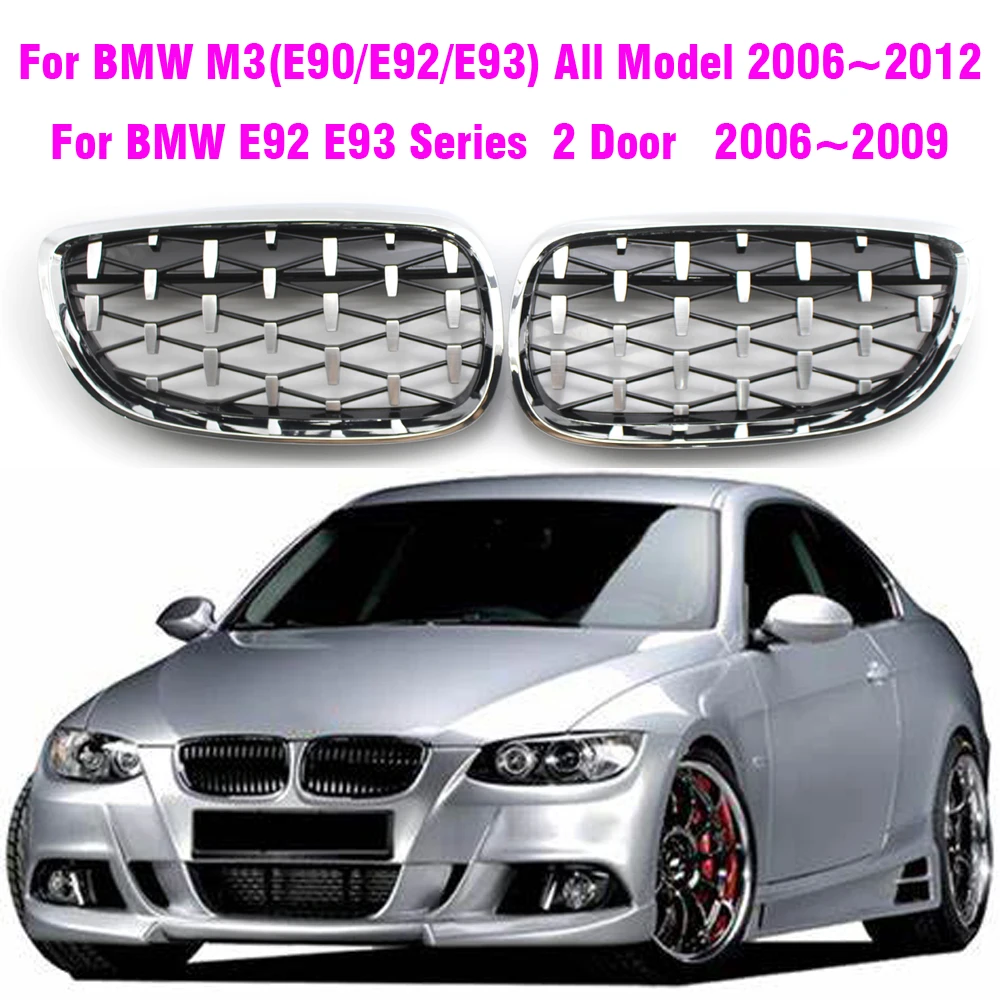 Car Grille Meteor Type ABS Kidney Grille Modified Parts For BMW M3(E90/E92/E93) All Model 2006-2012 For BMW E92 E93 Coupe