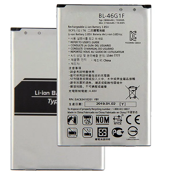 BL-46G1F 2700mAh Battery for LG K10 2017 Version K20 Plus TP260 K425 K428 K430H m250 Replacement Battery BL-46G1F Battery