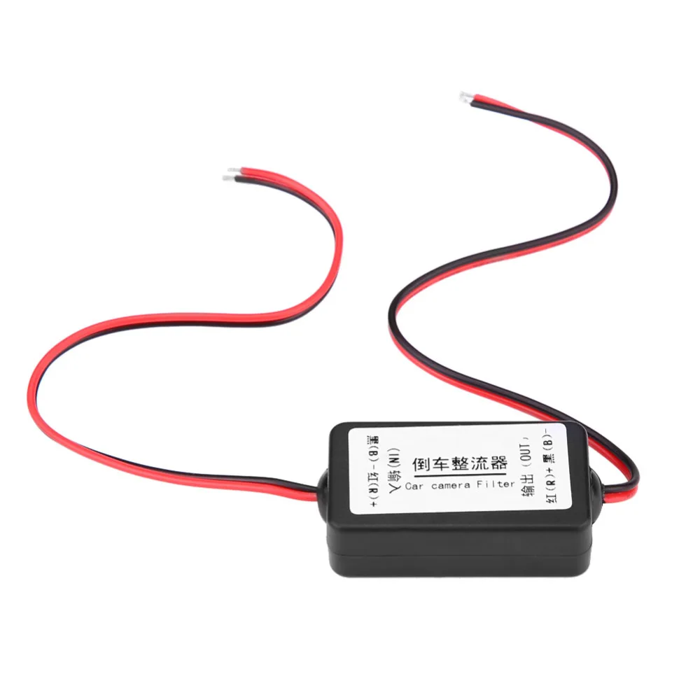 Rectifier DC 12V Power Car Rear View Camera Power Relay Capacitor Auto Car Camera Filter Relay Capacitor Filter Connector