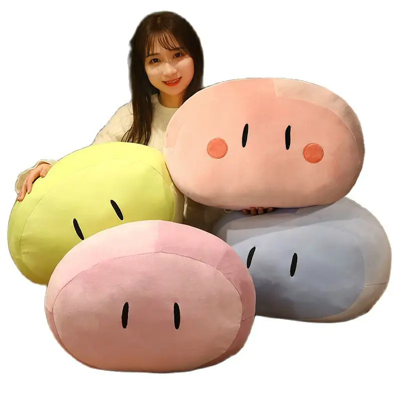 Soft Round Ball Shape Bed Pillow Stuffed Japan Game CLANNAD Ball Waist Cushion Best Gift for Girlfriend Birthday Gift For Boy