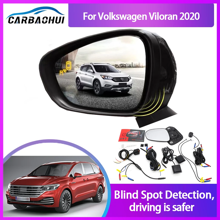 For Volkswagen Viloran 2020 BSM BSD Blind Spot Monitoring System 24GHZ Millimeter Waves Radar Sensor Mirror LED Light Warning