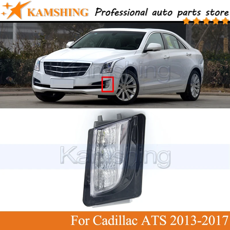 

Kamshing Front driving light foglight For Cadillac ATS 2013-2017 Running lamp Car Styling daytime light DRL Daylight foglight