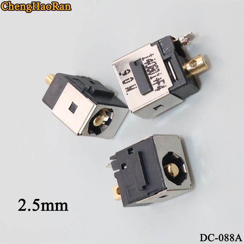 DC Power jack Socket Connector Female interface for MSI MS-1482 GE62 GE72 GS70 GP62 MS1791 MS-16j3 16J9 or with cable