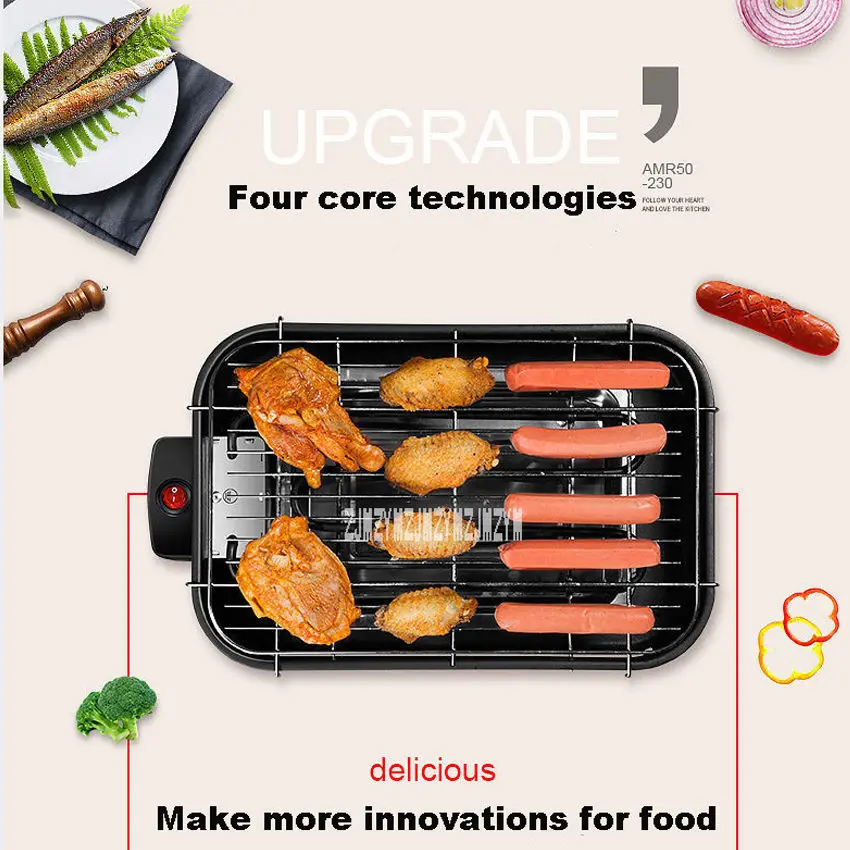 Indoor Small Barbecue Home Smoke-Free Multi-Function Barbecue Electric Baking Pan Small Skewer 220V 1300W AMR50-230