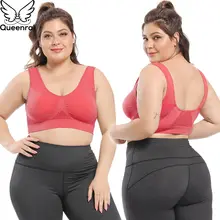 Plus Size Seamless Wireless Bra #4