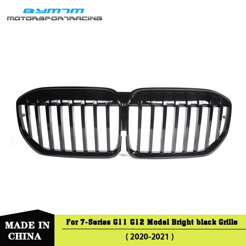 Bright black Car Grille For BMW G11 G12 7 Series 4-Door Sedan LCI 730i 740i 750i 740e 725d 730d 2020+