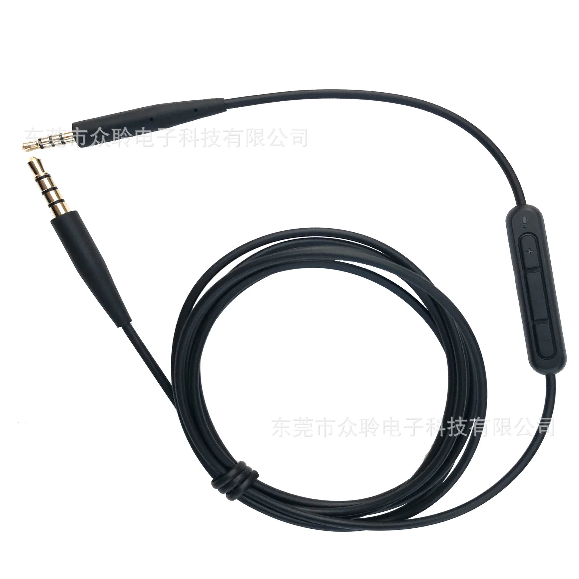 3.5mm ~ 2.5mm BOSE QC25 QC35 용 오디오 케이블 SoundTrue/link OE2/OE2I 헤드폰 케이블 ST 오디오 케이블