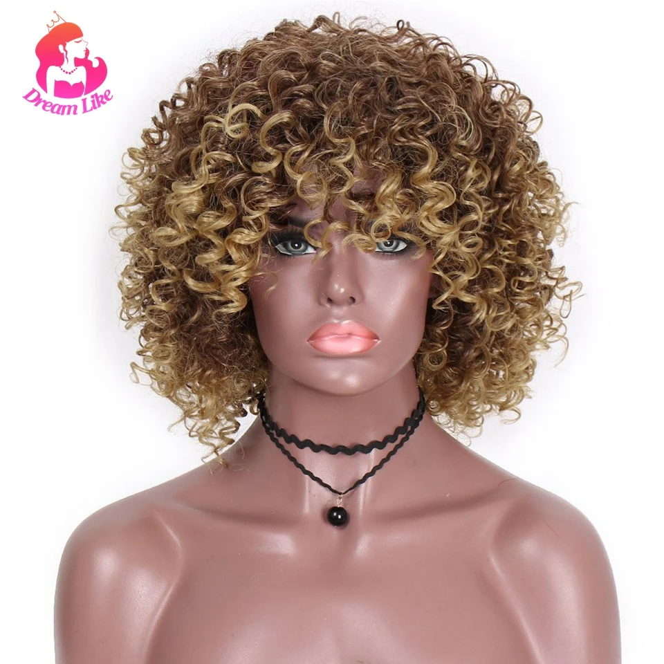 Dream Like Ombre Color Short Curly Synthetic Wigs for Black/white Women Cosplay Party Blonde And Brown Afro Wig With Bang