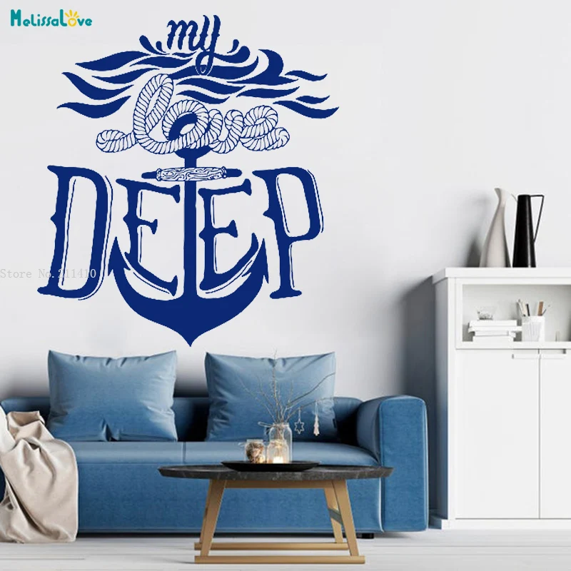 Sea Quotes Wall Vinyl Decal Ship Anchor Maritime Hemp Nautical Beach House Modern Home Décor Living Room YT4070