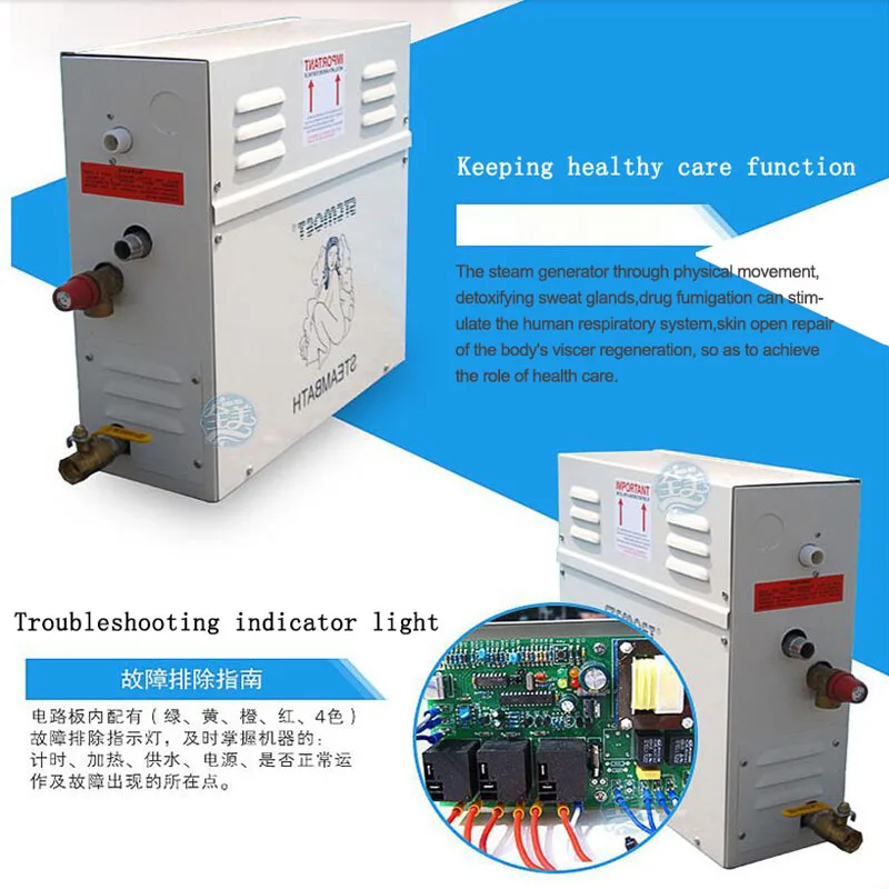 Home use Steam machine Steam generator Sauna Dry stream furnace Wet Steam Steamer digital controller ST-30