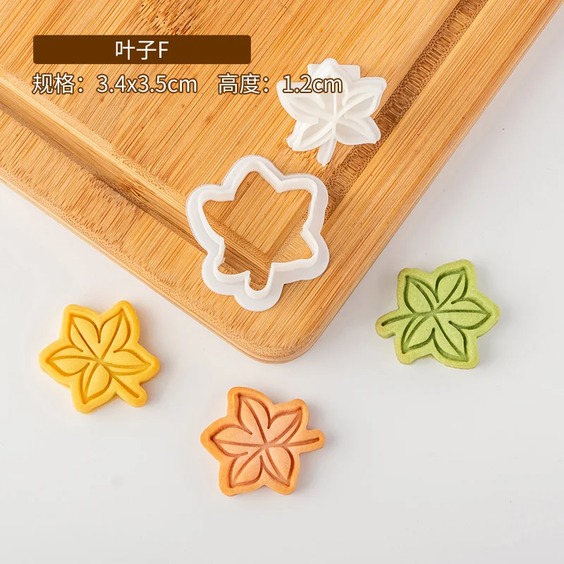 Autumn Series Biscuit Mold Pumpkin Mushroom Palm Fruit Leaf Pattern Cookie Cutter Stamp Home DIY Kitchen Tools Accessories