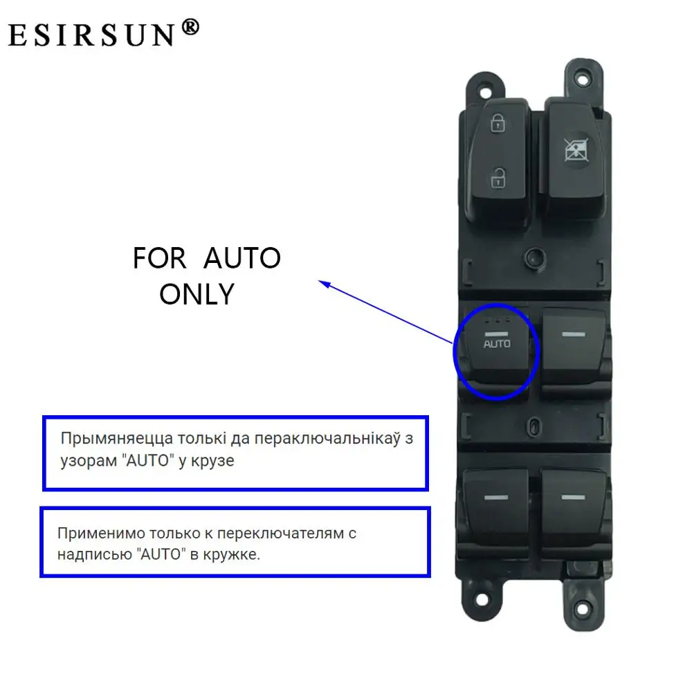 ESIRSUN okno przedni lewy główny przełącznik sterowania podnośnikiem pasujące do Hyundai IX25 Creta 2014-2019 ,93570-C92004X 93570C92004X