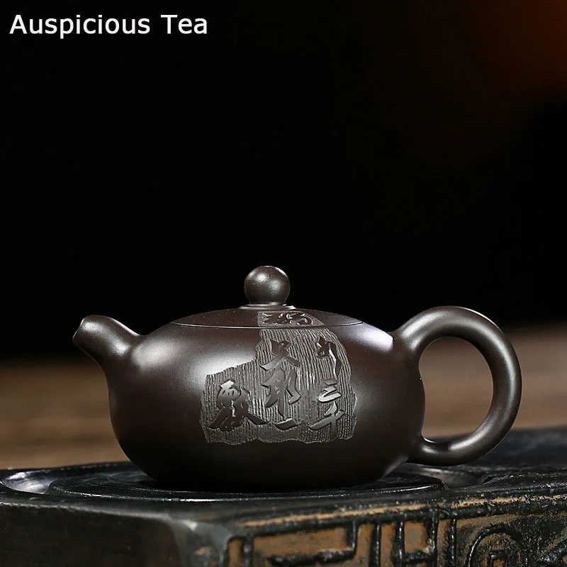 

170ml Traditional Yixing Purple Clay Teapots Raw Ore Black Mud Flat Xishi Tea Pot Ball Hole Filtration Zisha Kettle Home Tea Set