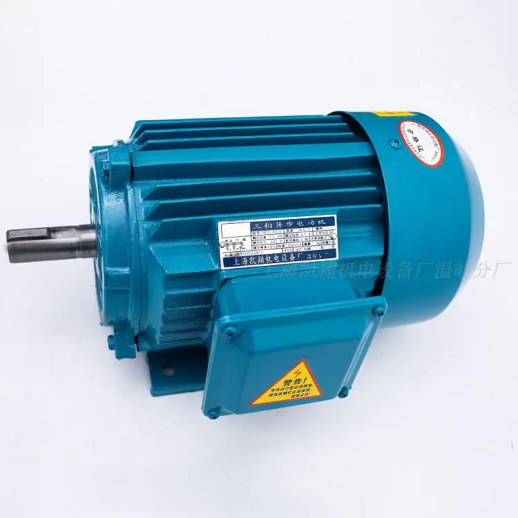 Three-phase motor 380V motor copper wire national standard Y90S-4 1.1KW 1400 rpm