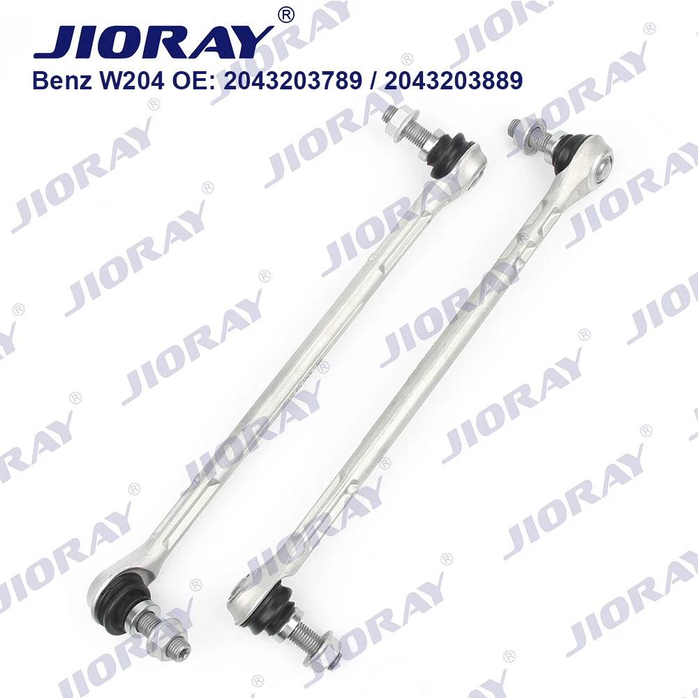 JIORAY Front Axle Sway Bar End Stabilizer Link Ball Joint For Mercedes Benz C-Class W204 S204 E-Class A207 C207