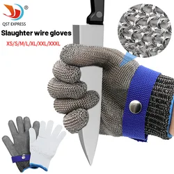 1 paar edelstahl grade 5 draht handschuhe cut-proof küche gadgets cut-proof handschuhe cut-beweis und stab-beständig