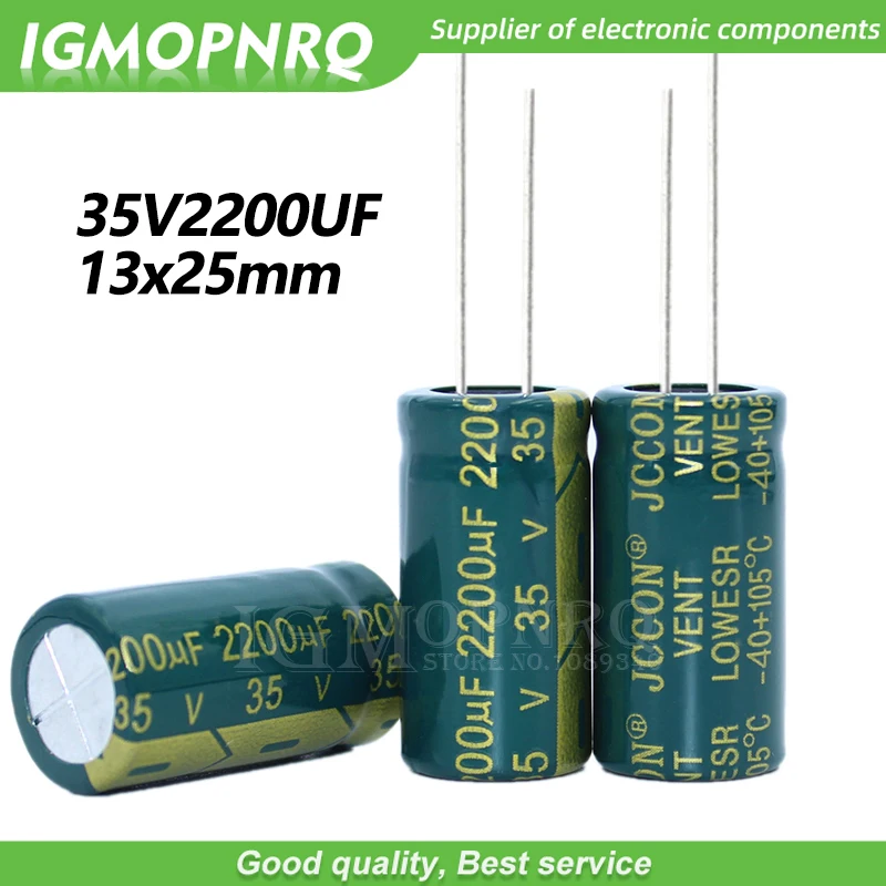 5PCS 35V2200UF 13*25mm igmopnrq Aluminum electrolytic capacitor high frequent low impedance 13x25mm