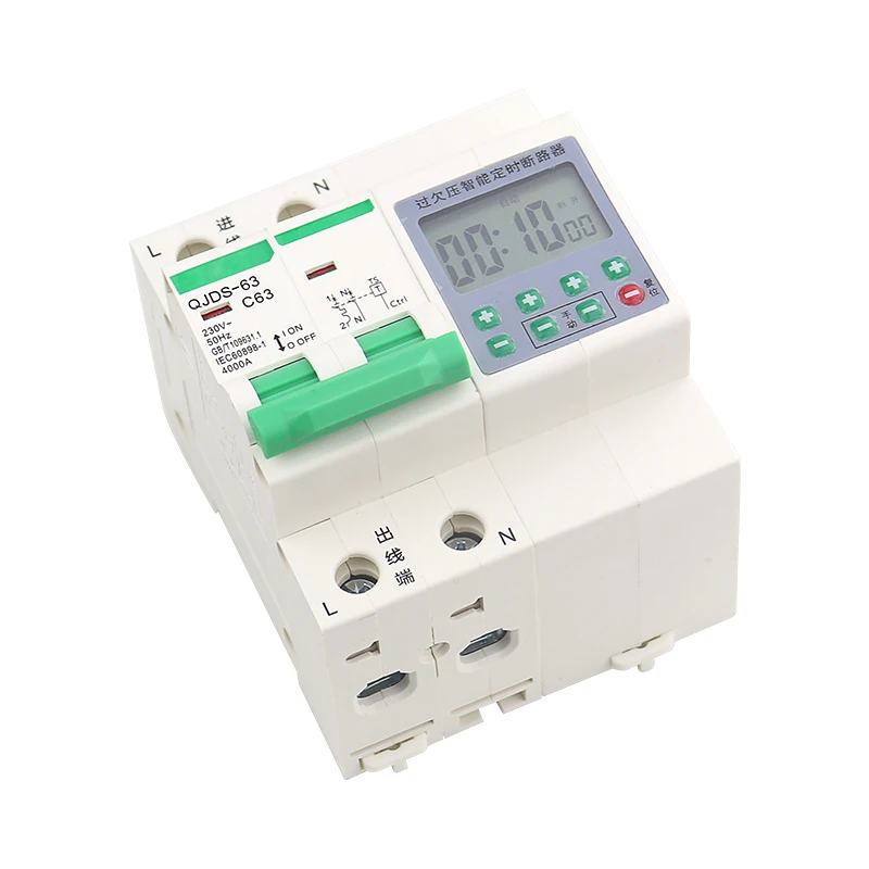 High-Power Intelligent Digital Display Timing Switch Automatic Power-Off Delay Circuit Breaker 2P 32A 63A