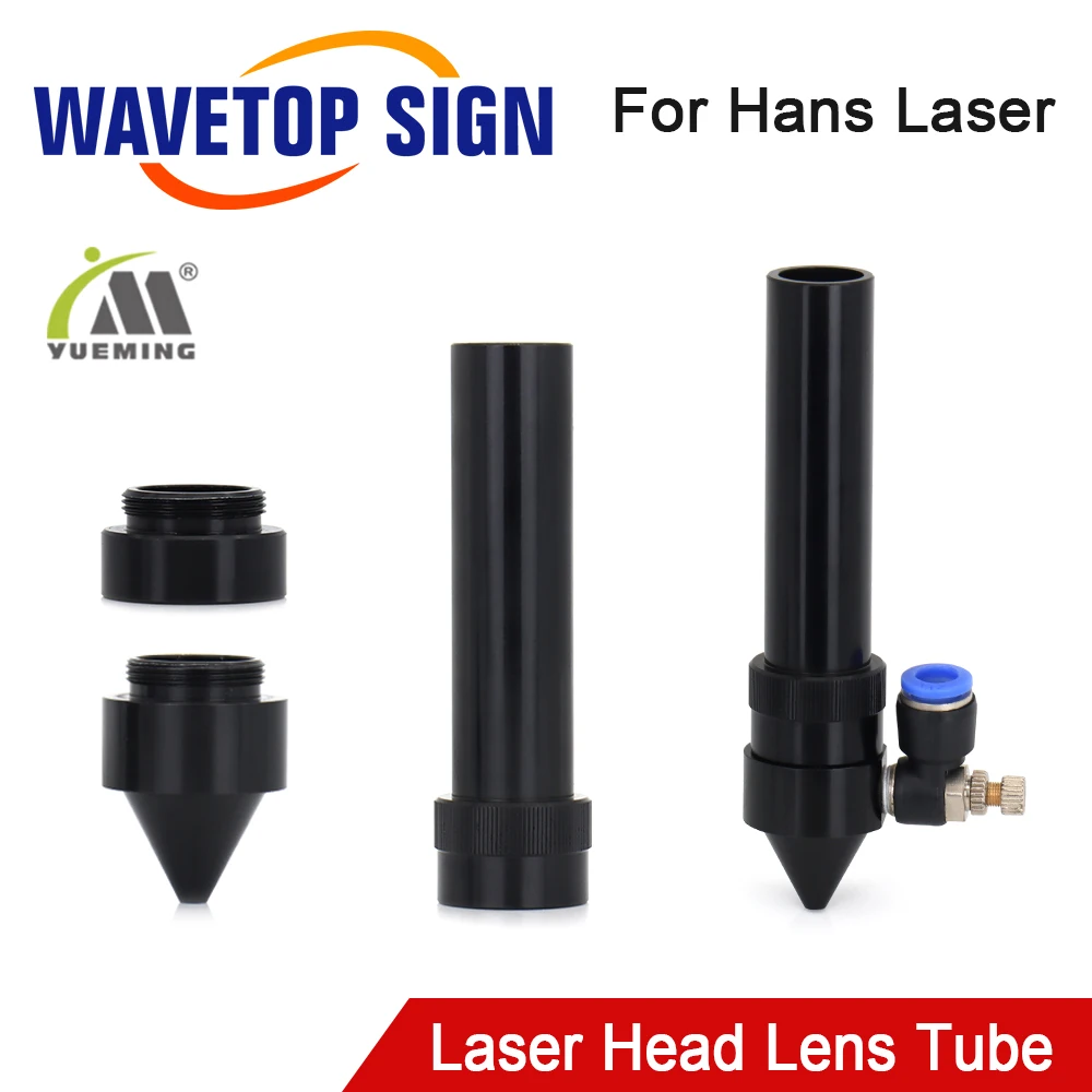 Han's Co2 Lens Tube Outer Diameter 21mm for Lens Dia.20mm for Han's Laser Cutting and Engraving Machine