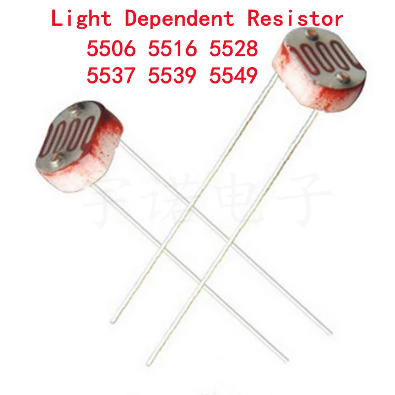 20pcs 5506 5516 5528 5537 5539 5549 Light Dependent Resistor LDR 5MM Photoresistor Photoconductive Resistance High Quality