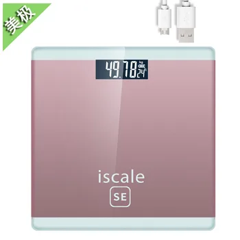 가정용 USB 충전식 스마트 전자 저울 정밀 무게 규모 유리 바디 스케일 미니 건강 규모