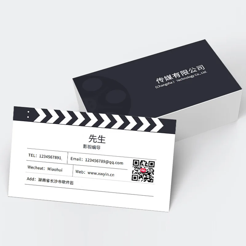 500PCS free delivery free design customized 300gms logo printing business card, double-sided and full color printing