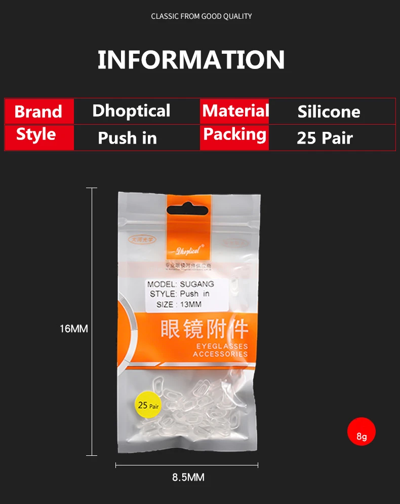 (25 Paar) Brillen-Nasenpads aus Silikon, zum Einrasten, Kunststoff-Stahlrahmen, Brillen-Nasenpads, Nasenpads für Stahlrahmen, weich, Bydhoptical – Detail 2