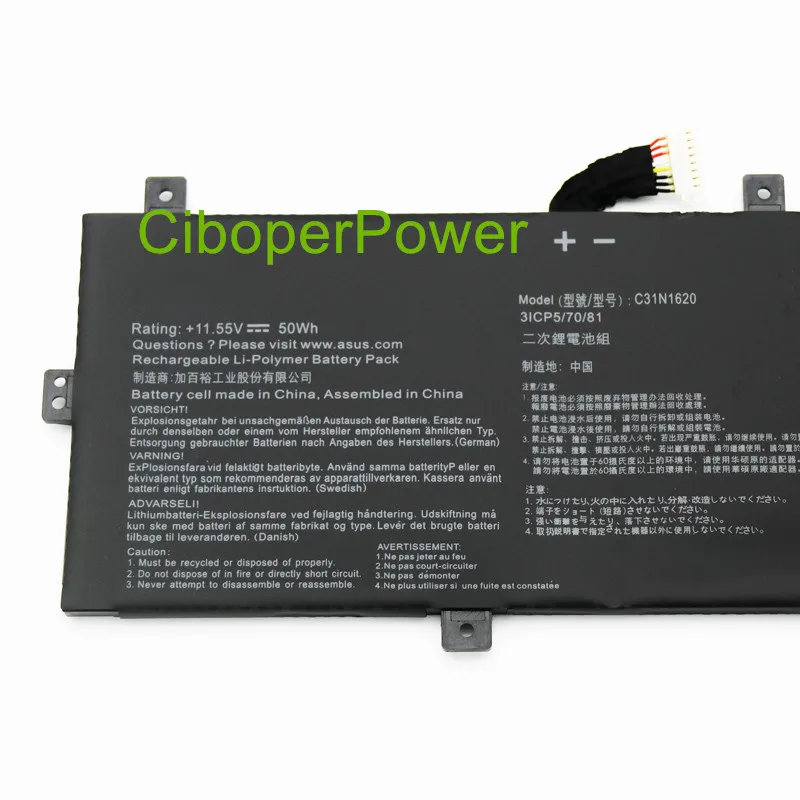 C31N1620 Laptop Battery for UX430 UX430UQ UX430UQ-GV015T PRO PU404 PU404UF 11.55V 50WH