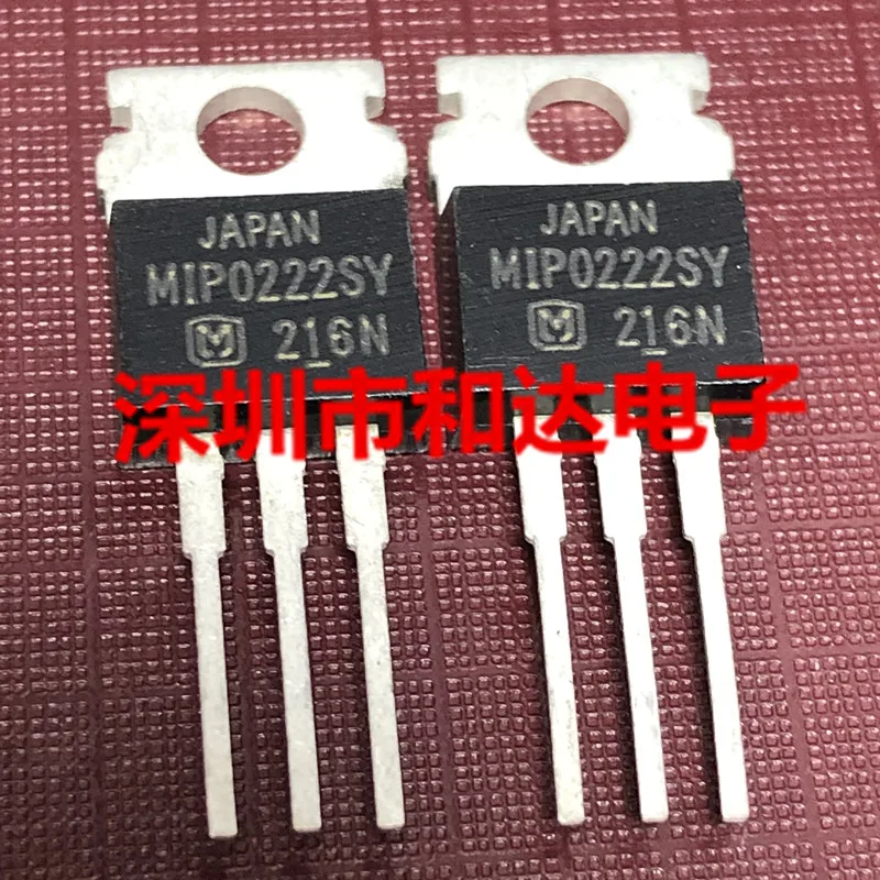 

MIP0222SY TO-220 700V 0.585A