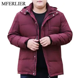 Winter Plus size down jackets 5XL 6XL 7XL 8XL 9XL 10XL Bust 170cm warm down coat for cold weather wear