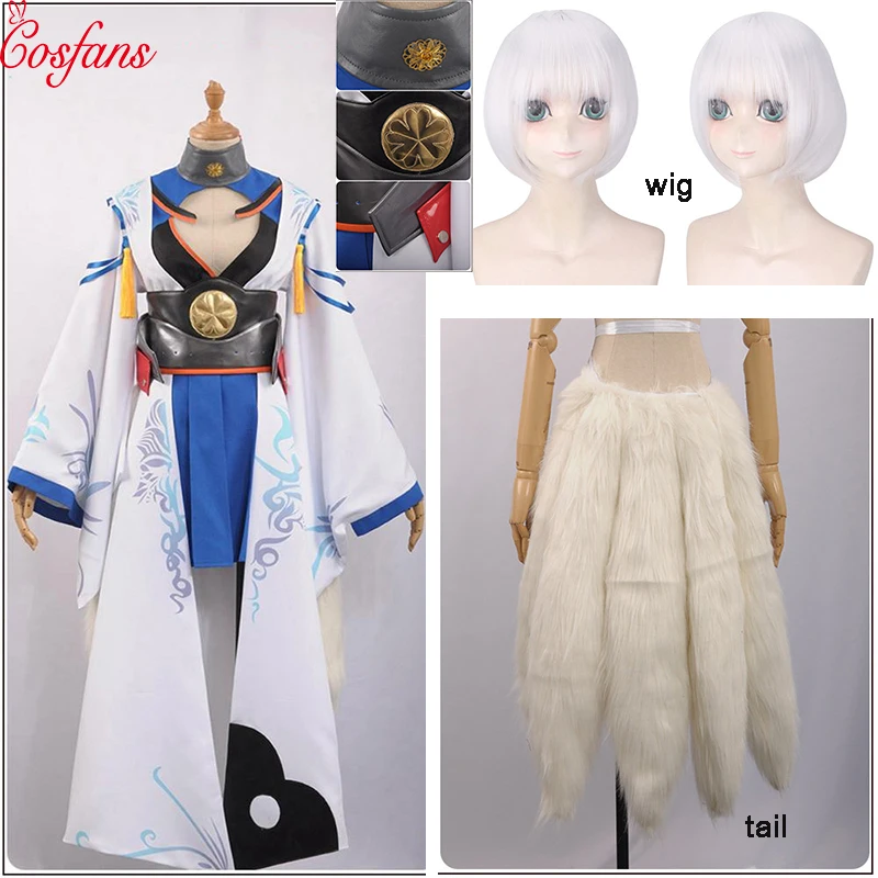 Azur Lane Cosplay IJN Kaga Costume Girl Dress Battleframe Kimono Blue Skirt Silvery Bobo men Wig Tail Halloween Tail and wig