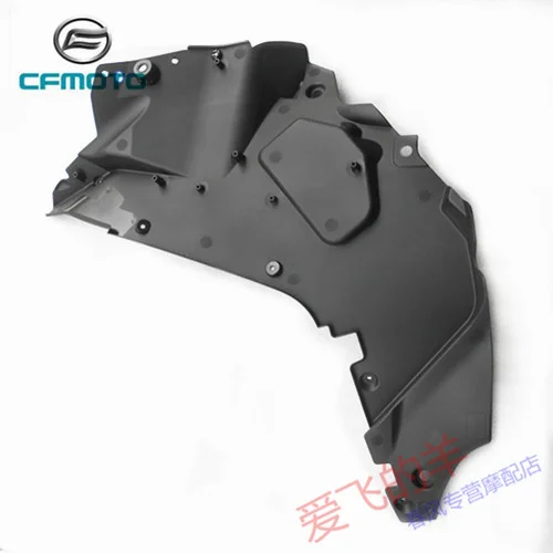 Original Accessories Cf250-6 Left and Right Front Inner Guard 250sr Left and Right Front Inner Guard Shell