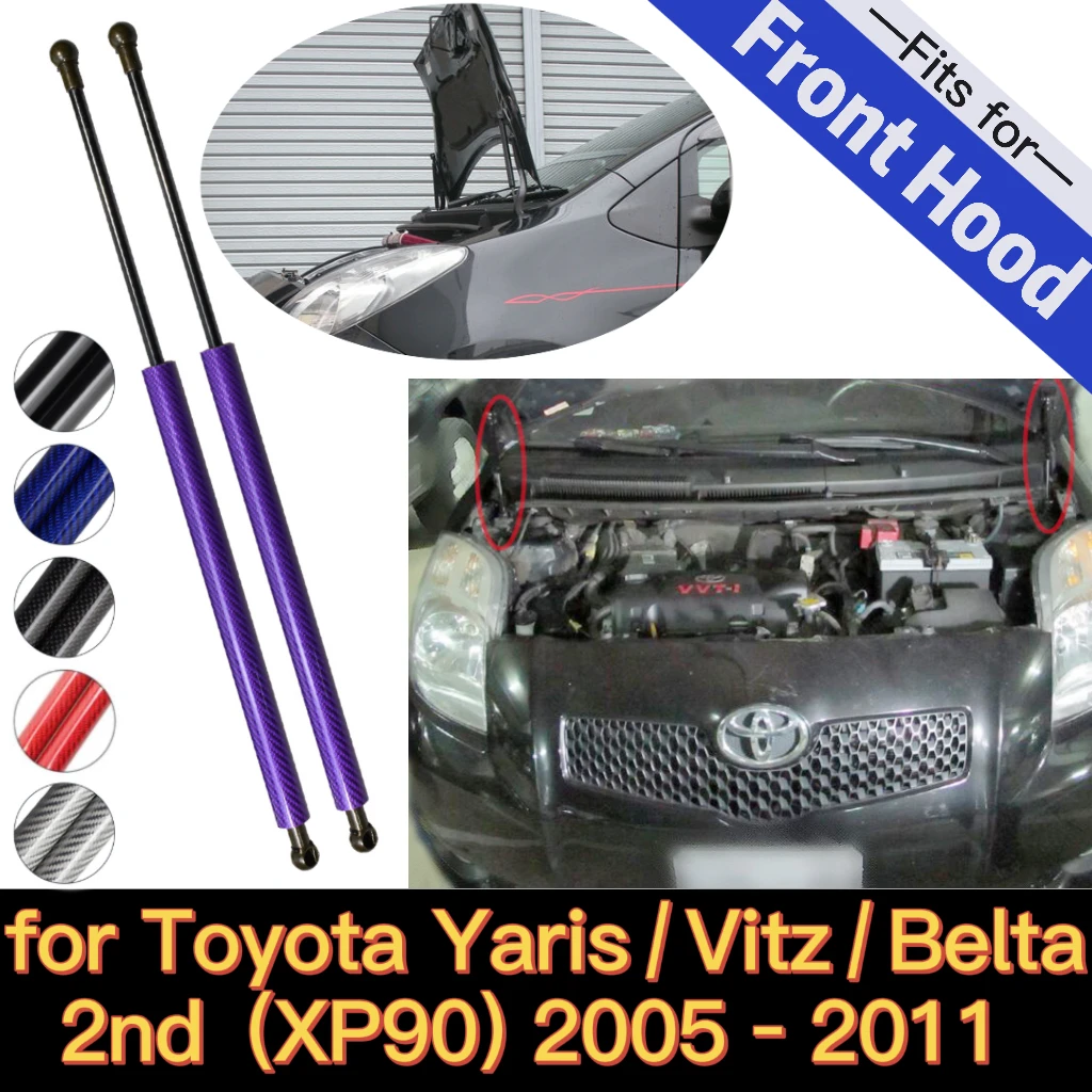 

for Toyota Yaris Vitz Belta Vios (XP90) 2005-2011 Front Hood Bonnet Gas Struts Lift Supports Shock Dampers Absorber