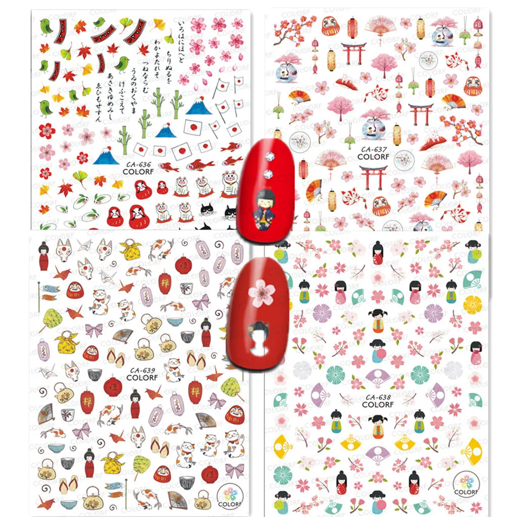 Newest Japanese Sty… - image