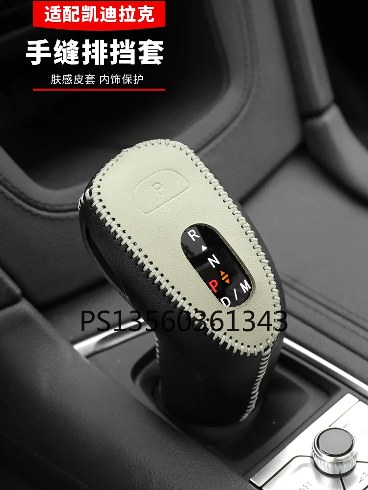 

Suitable for Cadillac XT4 XT5 XT6 CT5 CT6 2020 hand-stitched leather gear shift cover modified interior products