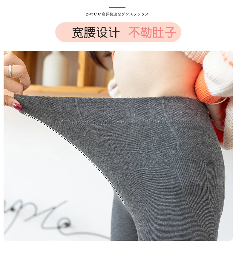Frühling/Herbst Baby Mädchen Hochdichte Strumpfhose Anti-Pilling Gestreifte Kinder-Strumpfhose Tanz-Wärmestrumpfhose für Kleinkind-Mädchen – Detail 5