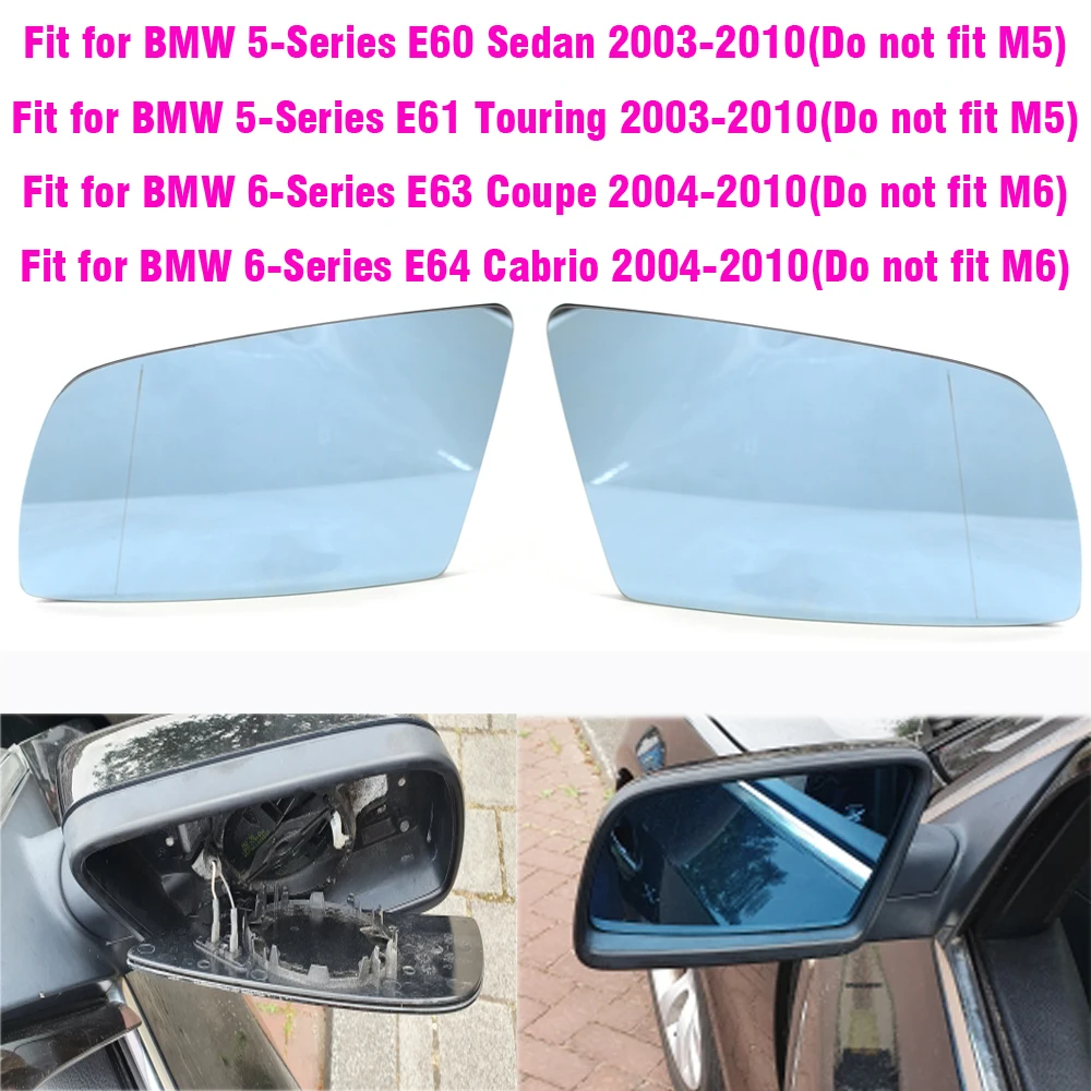 Side Blue Heated Electric Wide Angle Wing Mirror Glass For BMW 5 Series E60 E61 2003 - 2010 Auto Exterior Parts Accessories