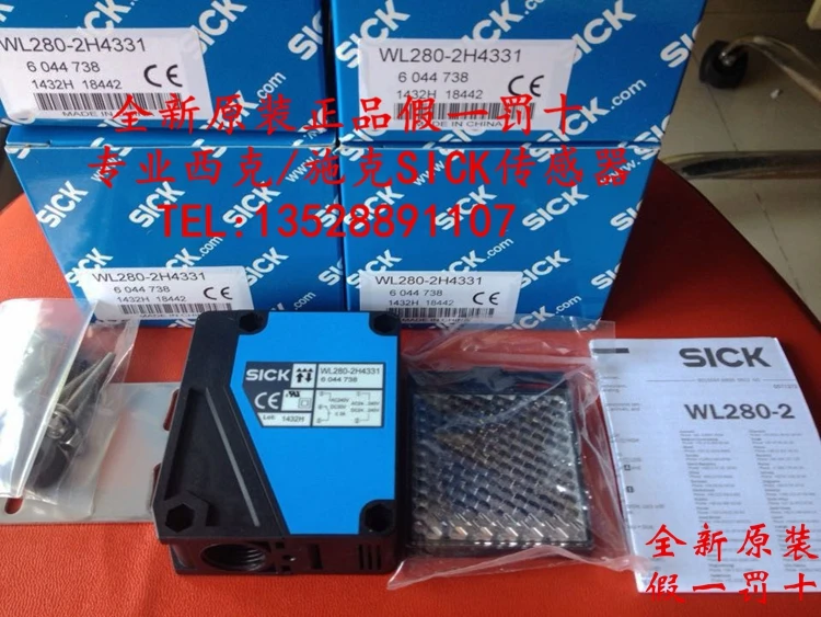 Spot sales retro-reflective photoelectric sensor WL280-S230 WL280-2H4331