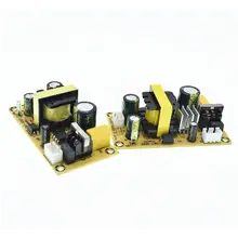 12V 2A and 24V 1A Power Supply Module #3