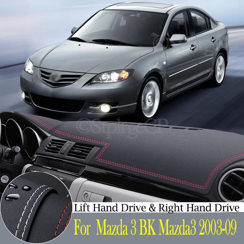 

High-quality leather instrument panel protection pad and light-proof pad for Mazda 3 BK Mazda3 2003-2009 car styling accessories