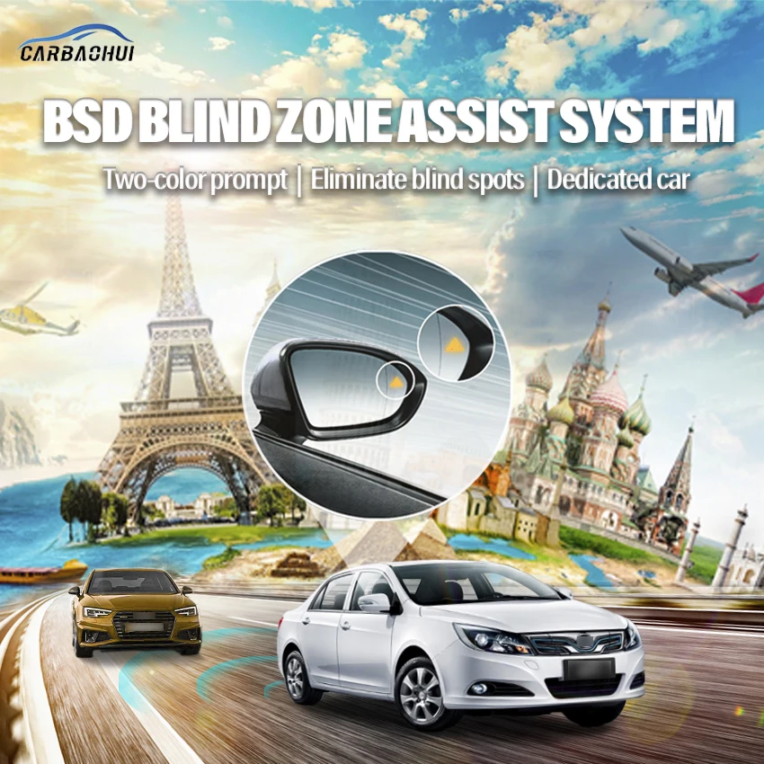 

Car BSD BSM BSA Blind Area Spot Warning Drive Mirror Rear Radar Microwave Detection System For BYD E5 2016