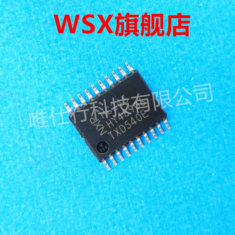 Nieuwe Originele (10Pcs) 74HC244SJ 74HC245D 74HC245PW 74HC373A 74HC393D 74HC573D Spot Tweede Levering