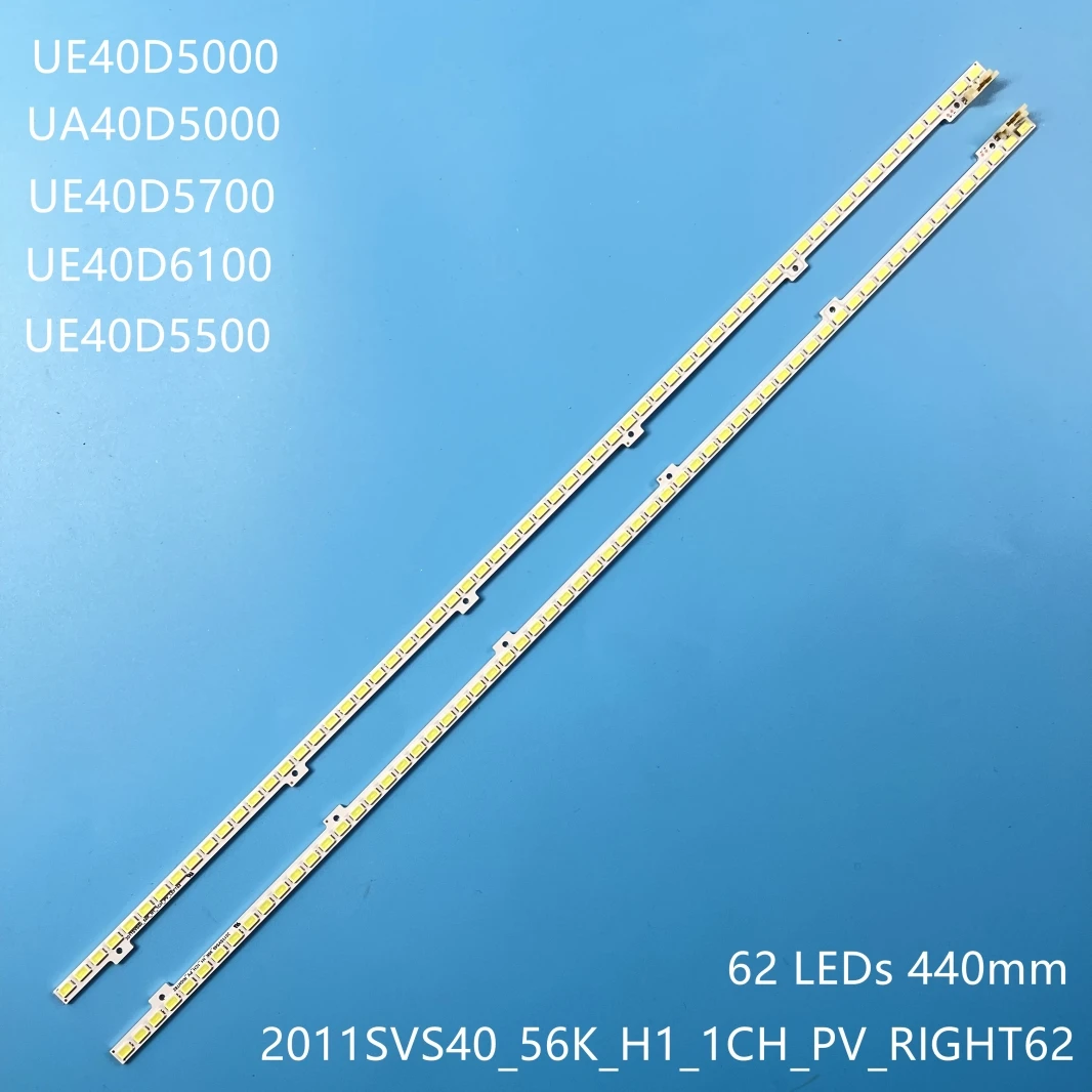 LED Backlight strip for UE40D5000 UE40D5720 UE40D5700 UE40D6100 UA40D5000 UE40D5520 BN64-01639A UE40D6100SW