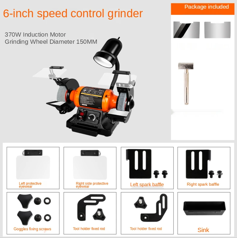 220V มัลติฟังก์ชั่นควบคุมความเร็วเครื่องบดล้อในครัวเรือนขนาดเล็กมีด Sharpener เดสก์ท็อปเครื่องบดและขัด